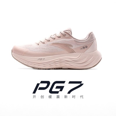 [3-10KM+] ANTA PG 7 Travel Giày chạy bộ nữ Giảm xóc Thiết kế đế chống trơn trượt, thoáng khí 1224F5546