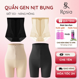 Quần Nịt Bụng Định Hình Eo Giảm Mỡ Đùi, Quần Gen Bụng Mặc Váy Siết Eo Không Lộ Viền Rosia
