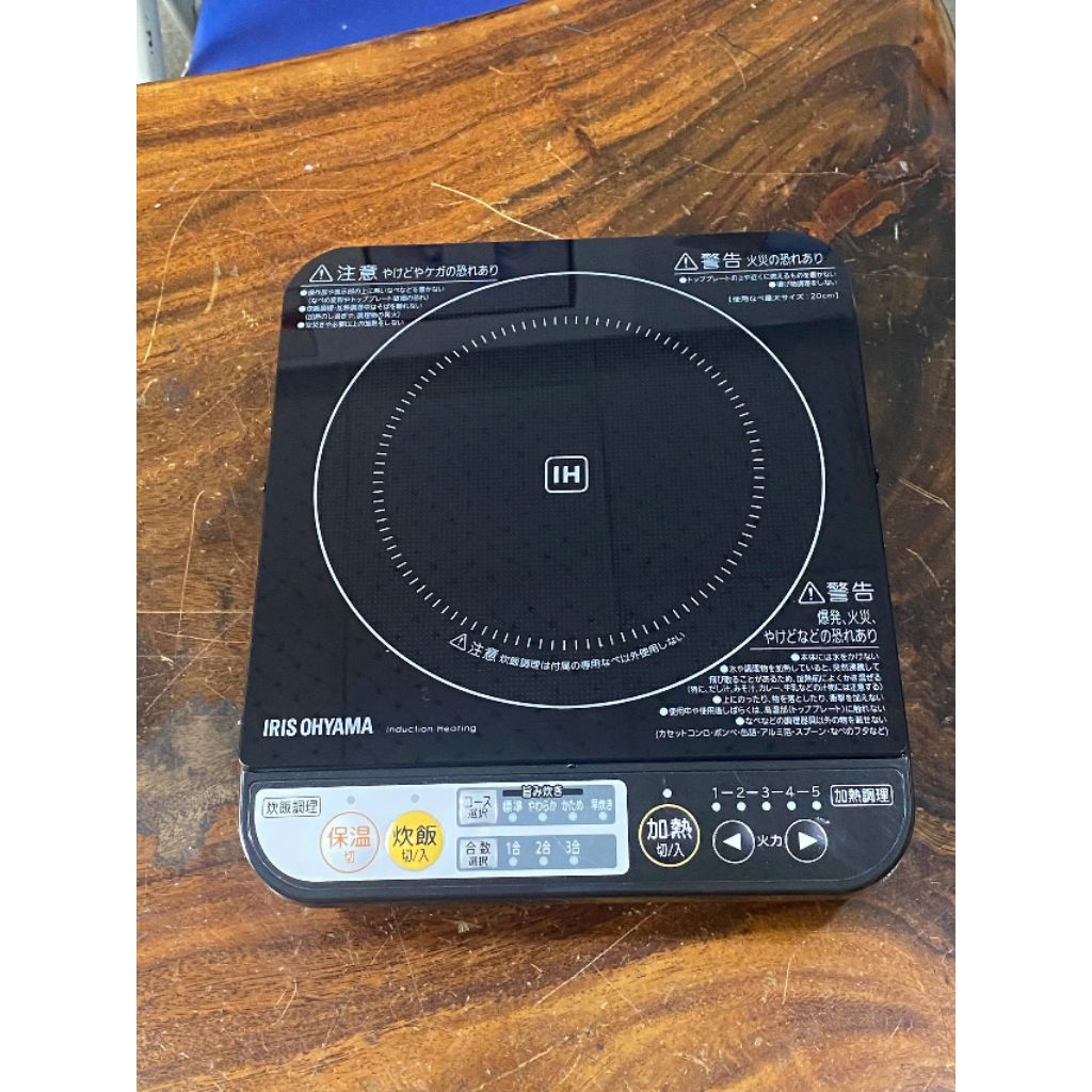 Bếp từ đơn IRIS OHYAMA Nội Địa Nhật