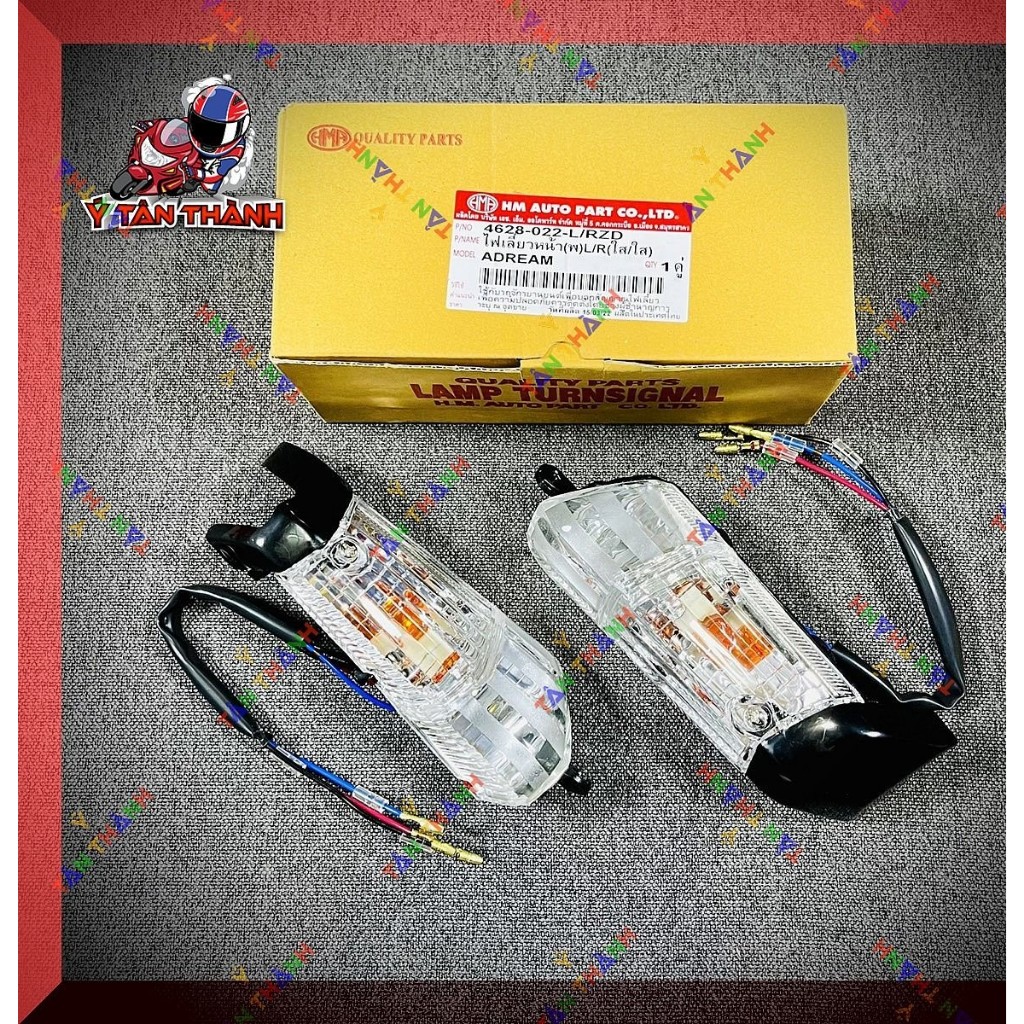 Đèn xi nhan Dream HMA MS2792