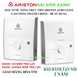Máy nước nóng trực tiếp Ariston Aures Easy 4500W (có bơm trợ lực) / Easy 3500W (không bơm trợ lực)