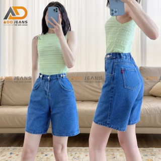 Quần lửng ngố jean nữ lưng sau chun đai chỉnh eo SK1113