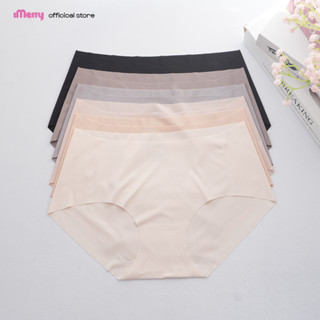 Combo 6 Quần lót su gân tăm nữ iMERRY cạp cao không viền mỏng nhẹ VQ042