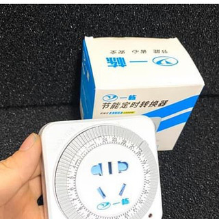 Timer cơ hẹn giờ - thiết lập đơn giản hẹn giờ cho bể cá