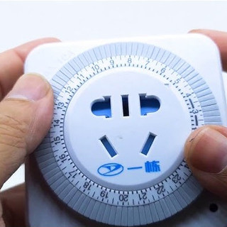 Timer cơ hẹn giờ - thiết lập đơn giản hẹn giờ cho bể cá