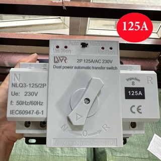  Cầu dao đảo chiều tự động chuyển đổi 2 nguồn điện LWR ATS 2P 125A 220V 