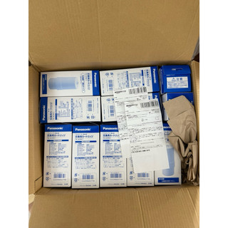 Lõi lọc nước Panasonic TK-AS30C1