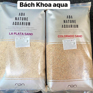 Cát ADA La Plata Sand - ADA Colorado Sand (BAO 2KG)  trải nền thủy sinh