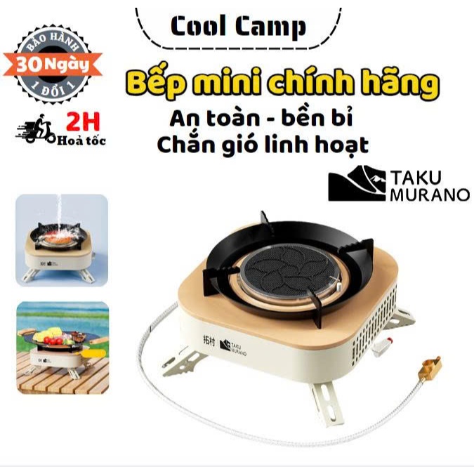 Bếp Gas Camping Cao Cấp Mini, Bếp Camping Dã Ngoại Công Cuất Lớn 4800W Chính Hãng Takumurano