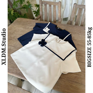 Áo sơ mi BIGSIZE nữ phối viền cài hoa cách điệu phong cách thanh lịch XLDM Studio (Dolly T-shirt)