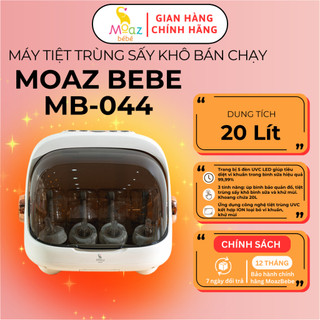 Máy tiệt trùng sấy khô UVC ion Moaz BéBé MB044, úp bình sữa, khoang chứa 20 Lít [ MẪU MỚI 2025 ]
