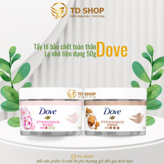  Size tiện lợi đi du lịch  Kem tẩy tế bào chết D.O.V.E Bơ dừa & Đường nâu I Hoa anh đào bản nhỏ 50g - TD Shop 
