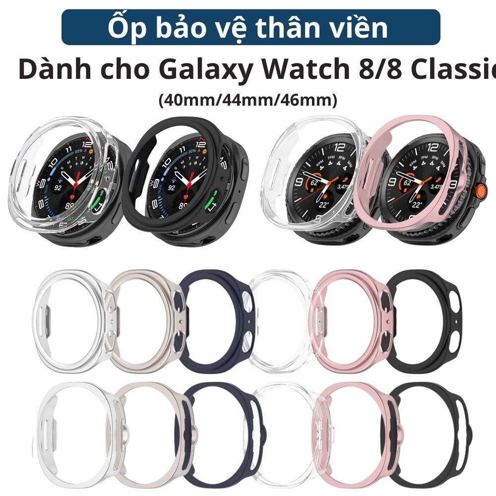 Ốp bảo vệ thân viền bằng nhựa cứng,dành cho Samsung Galaxy Watch 8/Watch 8 Classic