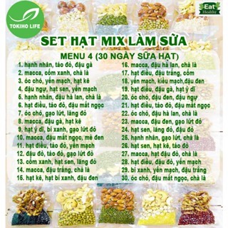 Set Hạt dinh dưỡng làm sữa/nấu cháo, ngũ cốc ăn dặm cho bé, Granola Vip