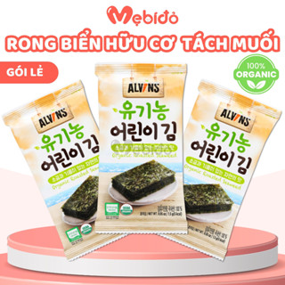 Rong Biển Hữu Cơ Tách Muối Cho Bé Ăm Dặm Alvin Hàn Quốc 6M+ Gói Nhỏ - Shop Mẹ Bí Đỏ