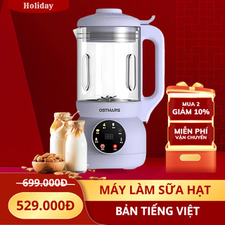 Máy Làm Sữa Hạt OSTMARS Cối Thuỷ Tinh Đa Năng, Dung Tích 1100ml Lưỡi Dao 10 Cánh, 7 Chức Năng