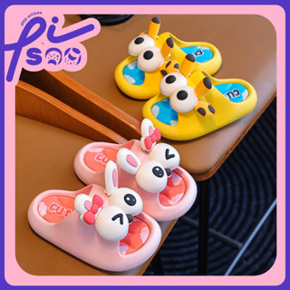 Dép cho bé gái hình thú siêu Cute, Dép cho bé hình Ngựa PONY cao su Dép PiSoo