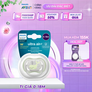 Ti Giả Avent Ultra Soft/Air Vỉ Đơn 0-18 Tháng Tuổi, Núm Ty Ngậm Siêu Mềm Cho Trẻ Chính Hãng