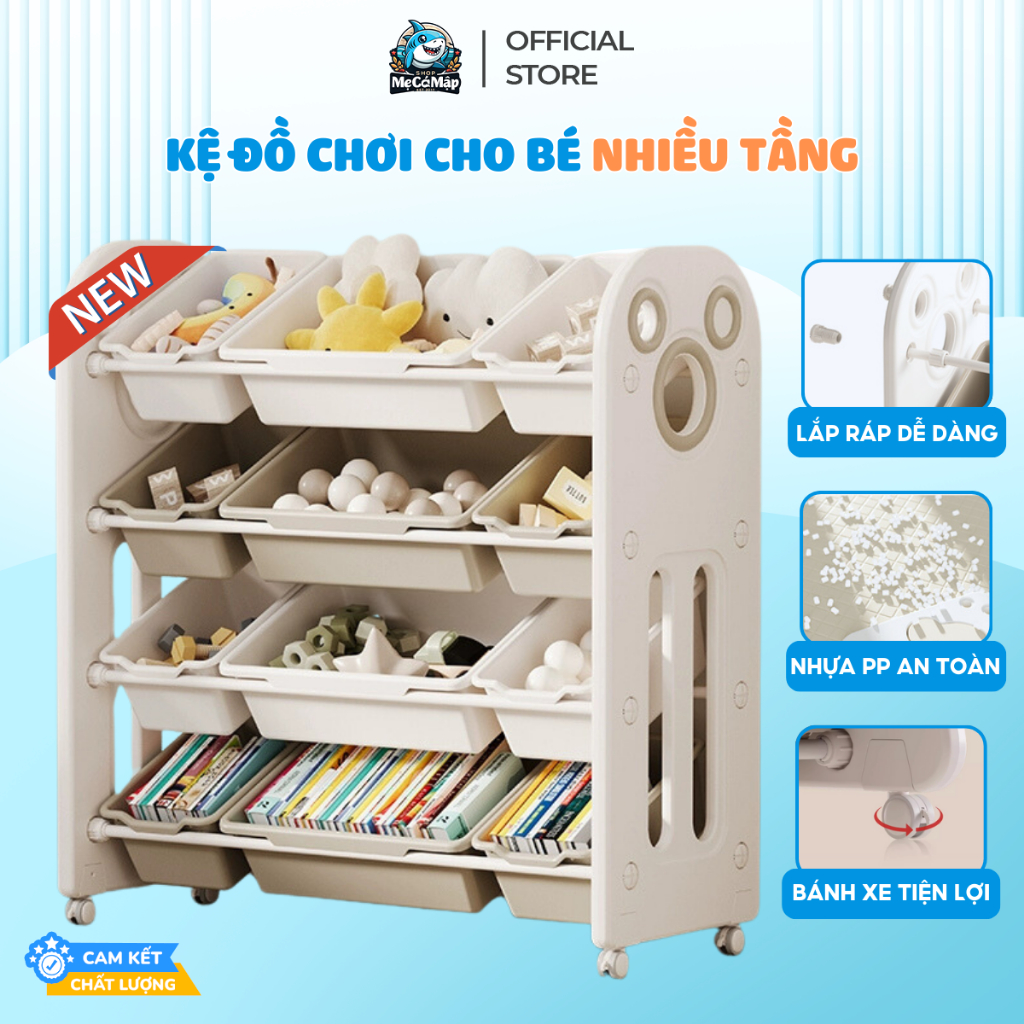  Kệ Đồ Chơi Cho Bé Tiện Lợi Nhiều Tầng Kệ Đựng Đồ Chơi Sang Trọng Nhựa Nguyên Sinh Chắc Chắn 