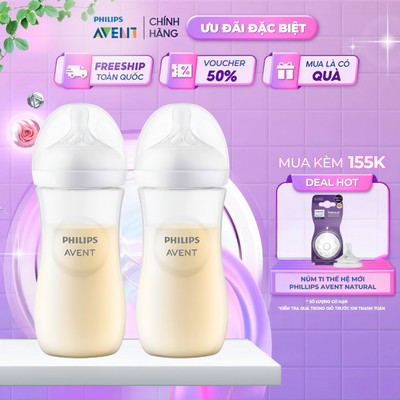 Bộ 2 Bình Sữa Philips Avent Natural Cho Bé, Bình Sữa Mô Phỏng Tự Nhiên Mới, Chống Đầy Hơi Sặc Sữa