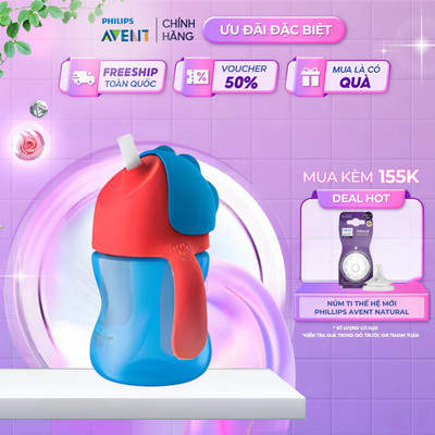 Philips Avent Bình Tập Uống Có Ống Hút Cho Bé 9 Tháng Tuổi 200ml