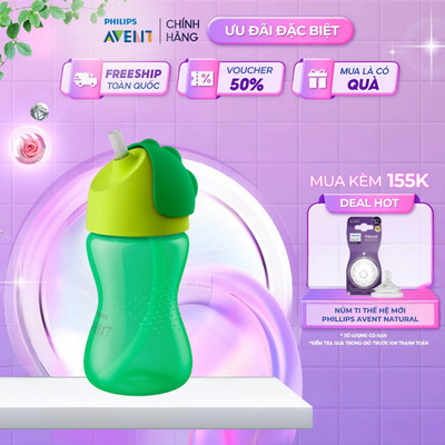 Philips Avent Bình Tập Uống Có Ống Hút Cho Bé 12 Tháng Tuổi 300ml