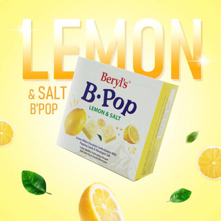 Socola Beryls’ Malaysia