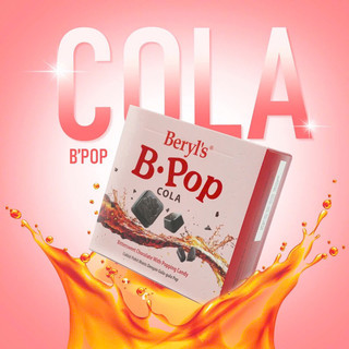 Socola Beryls’ Malaysia