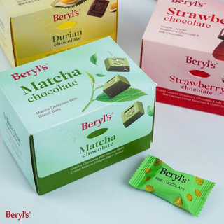 Socola Beryls’ Malaysia