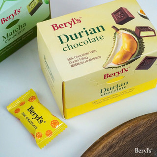 Socola Beryls’ Malaysia