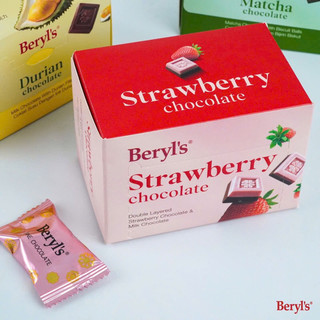 Socola Beryls’ Malaysia