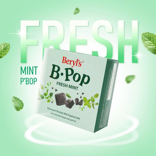 Socola Beryls’ Malaysia