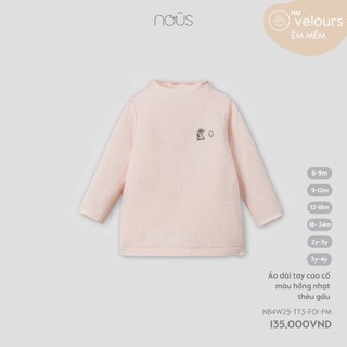 [ Nous ] Áo giữ nhiệt cổ 3cm, 5cm cho bé trai, bé gái êm mềm nhiều màu sắc lựa chọn