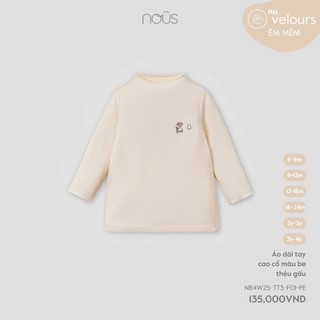 [ Nous ] Áo giữ nhiệt cổ 3cm, 5cm cho bé trai, bé gái êm mềm nhiều màu sắc lựa chọn
