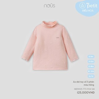 [ Nous ] Áo giữ nhiệt cổ 3cm, 5cm cho bé trai, bé gái êm mềm nhiều màu sắc lựa chọn