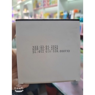 Kem Dưỡng đa chức năng EVE LOM ( Mẫu Mới )