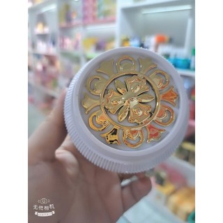 Kem Dưỡng đa chức năng EVE LOM ( Mẫu Mới )