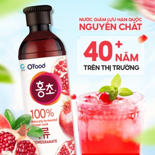 Giấm Lựu DEASANG Hữu Cơ Hàn Quốc O'food Hỗ Trợ Giảm Cân, Làm Đẹp Da 500ml