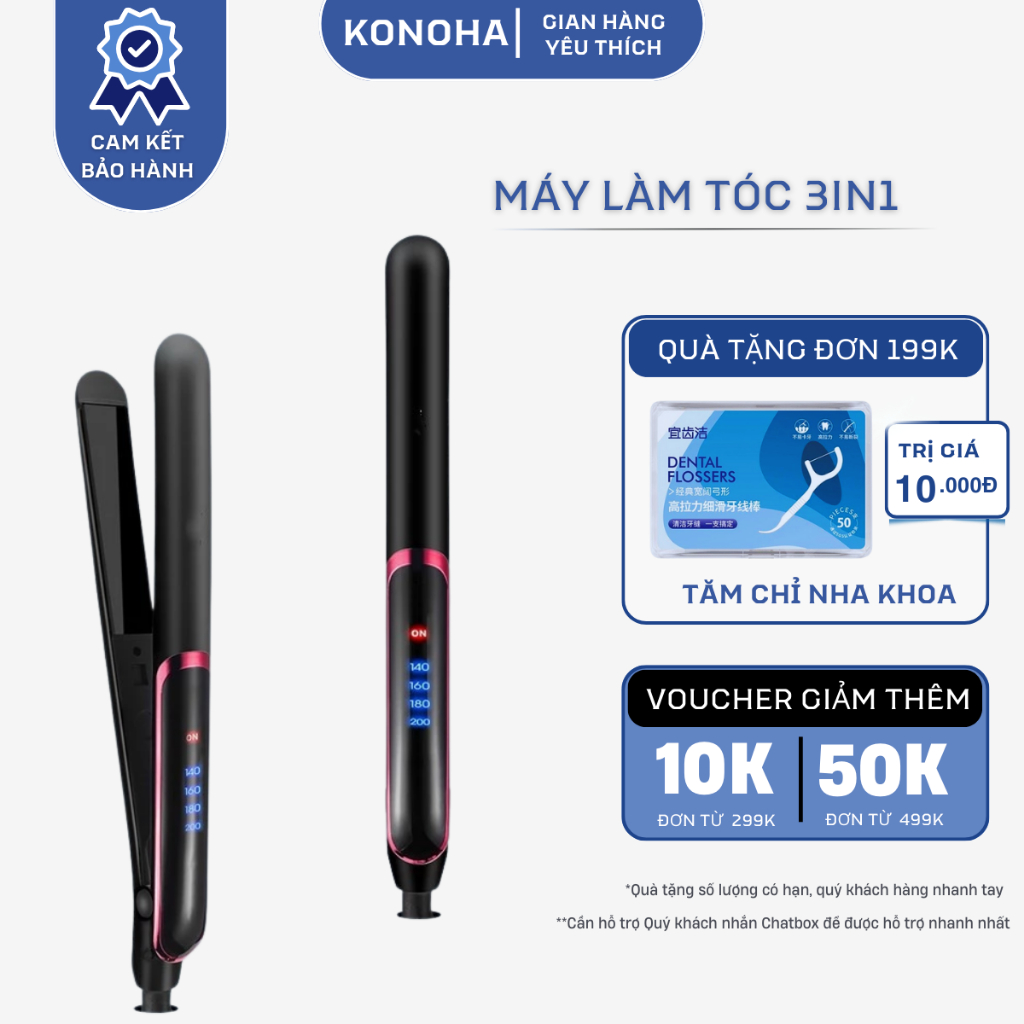 Máy Ép Duỗi Tóc, Uốn Tóc Xoăn Hàn Quốc 3In1, Thanh Gốm Là Tóc Nhanh, Giúp Kẹp Thẳng Tóc Tránh Hư Tổn