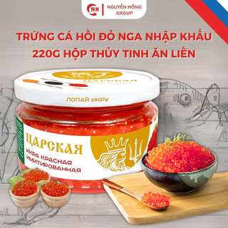 Trứng cá hồi đỏ Nga nhập khẩu 220g hộp thủy tinh ăn liền Thức Ăn Bột Ăn Vặt Chua Food Chè