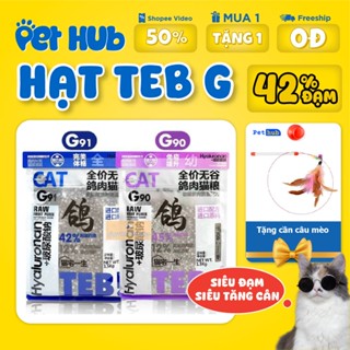 Hạt Teb G Cho Mèo 42 ~ 45% Protein Hạt Không Độn Ngũ Cốc, Dinh Dưỡng Cao Hạt Cho Mèo Con & Lớn 1,5Kg