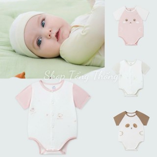  Body chip La Pomme Petit cộc tay mềm mịn thấm hút tốt thoáng mát cho bé trai bé gái 24075 24079 24203 