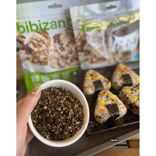  Rong Biển Trộn Cơm Ăn Liền Dinh Dưỡng BIBIZAN Túi 250g - Rong Biển Rắc Cơm Chay Mặn Đều Dùng Được - Rong Biển Vụn Ruva 