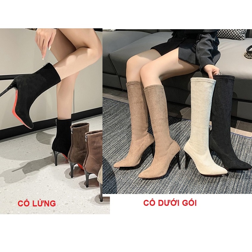 Giày boot cao gót da lộn cổ lửng cổ cao, bốt nữ cao gót ôm chân sang trọng S0063