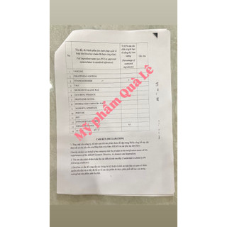 lẻ 1 hủ kem dưỡng trắng da Dnow chi-chi hủ 4gram
