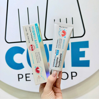 [NEW] Kem đánh răng Dr.Healmedix Enzyme Toothpaste cho chó&mèo vị dâu làm sạch đến từng kẻ răng 70g