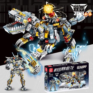  Khủng long + Robot biến hình mô hình lắp ráp 2in1 502-513 chi tiết khủng long bạo chúa mãnh thũ siêu ngầu 