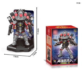  Mô hình lắp ráp Skibidi Toilet Đồ chơi mô hình lắp ráp cho bé 