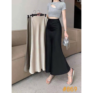  thuyvan.store - 869 Chân váy dáng đuôi cá chất lụa satin dài ~85-90cm eo chun hàng Quảng Châu 