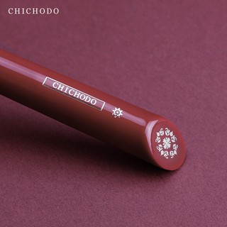 Cọ Trang Điểm Mí Dưới Cọ Vẽ Liner Chichodo 17